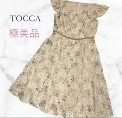 極美品【TOCCA】洗える！WATERCOLOR HARMONY ロングドレス - メルカリ