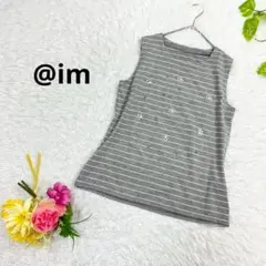 美品✨at aim タンクトップ　ビジュー付　ボーダー　Lグレー　レディース