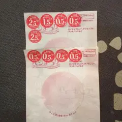 ヤマザキ春のパンまつり 引換シール