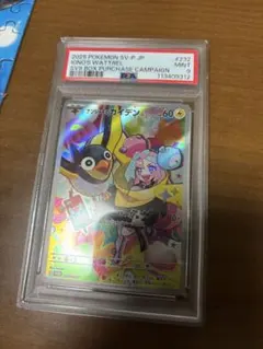 2025年最新】バトルリージョンboxの人気アイテム - メルカリ