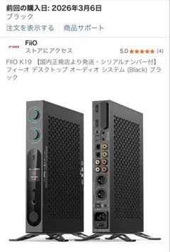 【新品・未使用】古河電工 FITELwave AG20R ONU 10個セット 新品・未使用】古河電工 FITELwave AG20R ONU 10個セット - メルカリ