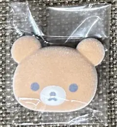 【新品・未開封】リラックマ ピンバッジコレクション 缶バッジ ぬいぐるみ