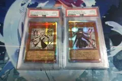 遊戯王 4霊 ウィン エリア ヒータ ライナ クオシク 連番あり 計4枚