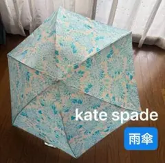 《新品》kate spade ケイトスペード　折りたたみ傘　雨傘　花柄　ブルーのサムネイル