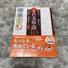 Item thumbnail for item 12c64dc8-0060-4b1e-9bf2-3dac3307067f