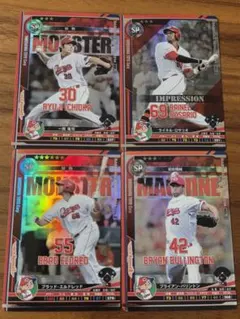 広島 SP 2014vol2　ベースボールヒーローズBBH