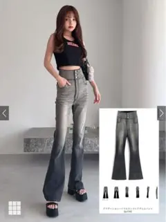 GRL グラデーションハイウエストフレアデニムパンツ[qu136] Sサイズ