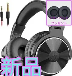 Item thumbnail for item c19a5216-1e95-40d9-9430-42f1ec2f5465