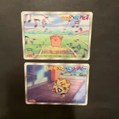 美品//ポケモン 3Dカード トゲピー & ピィ 2枚セット トップ製菓