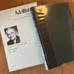 Item thumbnail for item b3b3abad-36bf-45d7-9f1e-95a238ce237a