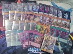 遊戯王　エクソシスターデッキセットのサムネイル