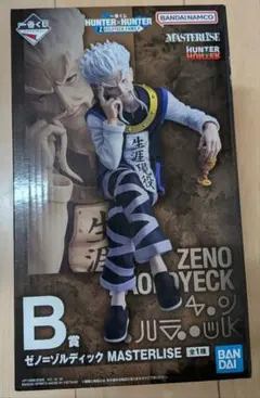 一番くじ HUNTER×HUNTER B賞 ゼノ=ゾルディック