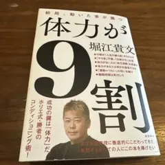 Item thumbnail for item 9edd2274-b4a3-4886-86e1-019330bbf1d9