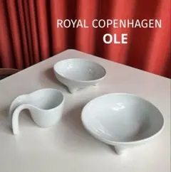 2026年最新】royal copenhagen oleの人気アイテム - メルカリ