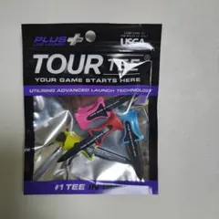 ツアーティー