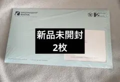 新品未開封 ENHYPEN THESIN:BLISS ジョンウォン 2枚