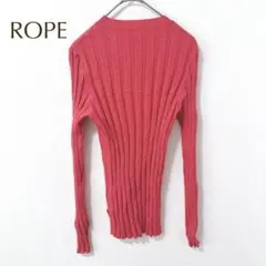 ロペ リブニット 長袖 ピンク（M） 伸縮性あり　細身　シンプル　無地