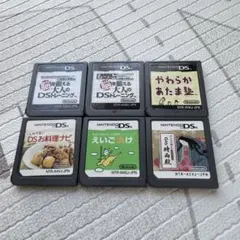 ニンテンドーDSソフト 6本セット　青ケース付き　動作確認済み　即購入OK