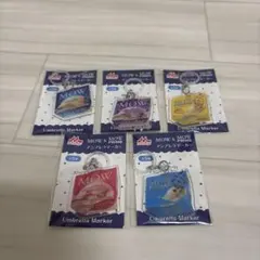 MOW アンブレラマーカー 5種セット