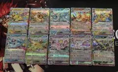 ブイズex 全種　ピカチュウex