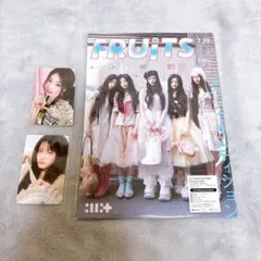 ILLIT Japan 2nd Single I Got Your Back