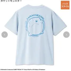 西武ライオンズ CITEN Tシャツ 水色 所沢限定 - メルカリ