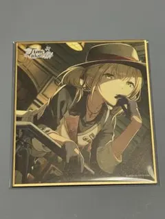 プロセカ　色紙　こはね