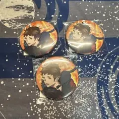 Item thumbnail for item 3ae5485f-9730-4c73-af3d-ae8d308edb24