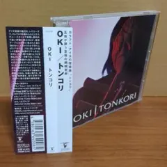 2025年最新】トンコリ アイヌの人気アイテム - メルカリ