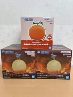 ワンピース　ガープ　ルームライト　悪魔の実どんぶり　3個セット