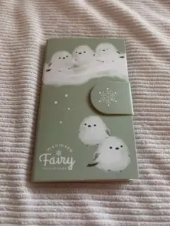 Item thumbnail for item be85726f-4bac-48a7-9103-214113dc5bea