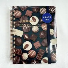 ayr.k様 リクエスト 2点 まとめ商品