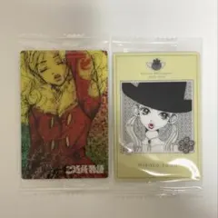 矢沢あい ツインウエハース カード　ご近所物語