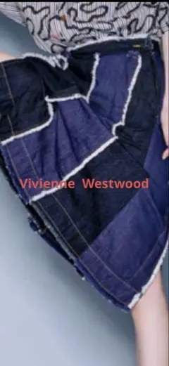 Vivienne Westwood デニムスカート