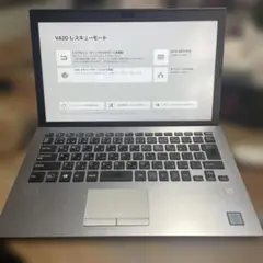 Vaio Vjs132c11n SSDなしのサムネイル