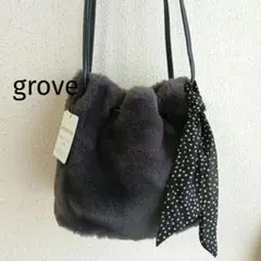 【未使用】groveファートートバッグ 　ショルダーバッグ