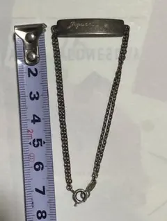 ryuichi ブレスレット メンズ 男性 名前 アクセサリー リュウイチ 