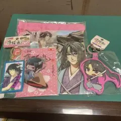 公*o様 薄桜鬼 土方歳三 まとめ売り ① - メルカリ