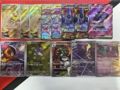 ポケカ ar sr等まとめ売り