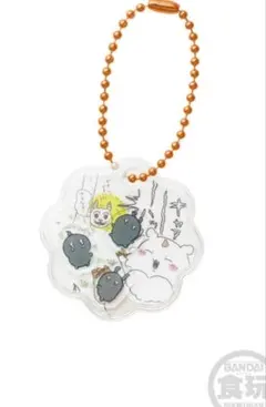 ちいかわ　きゃら⭐︎シャカチャームグミ