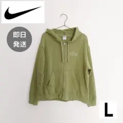 ナイキ NIKE L パーカー 春服 カーキ レディース メンズ 長袖