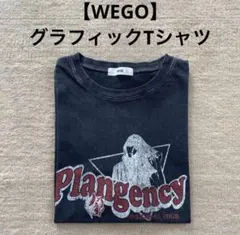【WEGO】男女兼用 グラフィックTシャツ