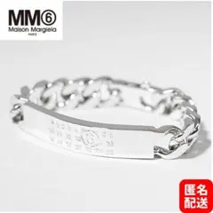 ◇【JAM HOME MADE】超極太ボールチェーン ブレスレット 廃番モデル 