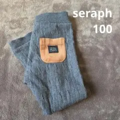 Item thumbnail for item 2e3ca2c1-8a60-4896-b9ab-9c19f5b90d9b