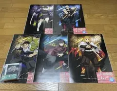 鬼滅の刃 一番くじ E賞＆Ｇ賞 6点セット