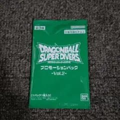 ドラゴンボールスーパーダイバーズ プロモーションパック Vol.0 - メルカリ