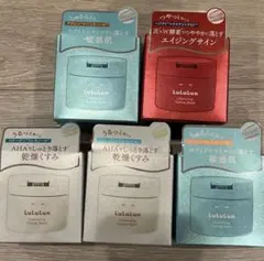 LuLuLun Cleansing Toning Balm 3種5個セット