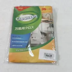吸水 万能クロス マイクロファイバー布巾 クロス ３枚 グレー