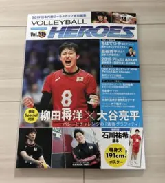 2026年最新】ワールドカップ ポスターの人気アイテム - メルカリ