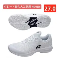 YONEX '26 テニスシューズ クレー・砂入人工芝用 3E 342 27.0 - メルカリ